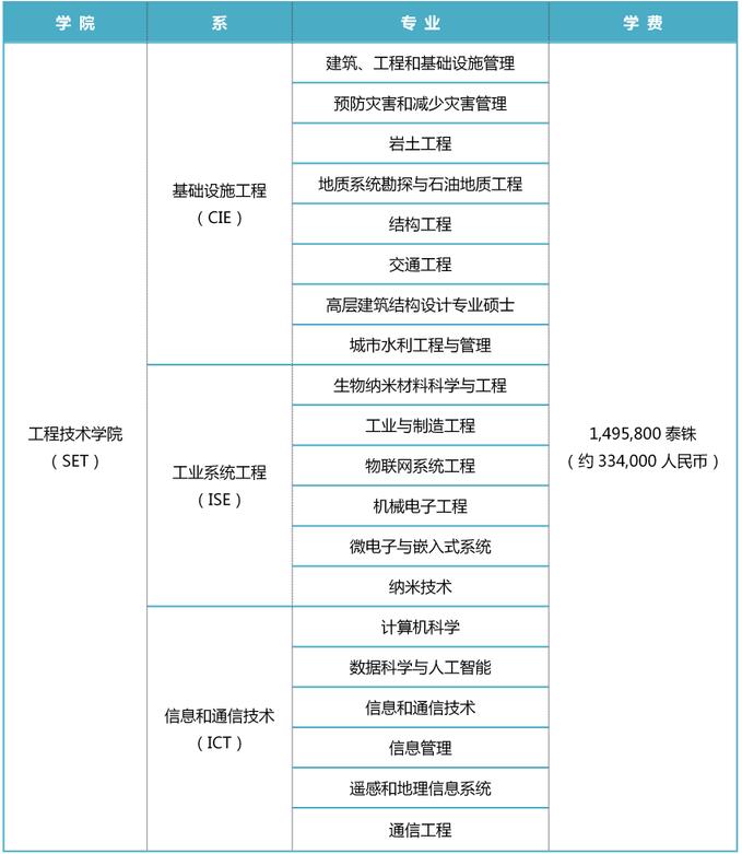 博士1.jpg