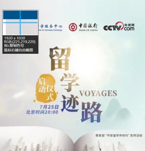 微信截图_20210408110436.jpg