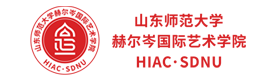 山师大赫尔岑国际艺术学院俄罗斯留学项目